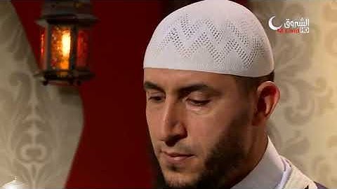 الشيخ : ياسين الجزائري - سورة آل عمران من الآية 14 - الآية 17