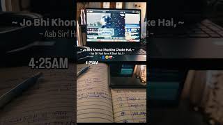  whatever Was To Be Lost Has Been Lostnow It Is Time To Gain Only 