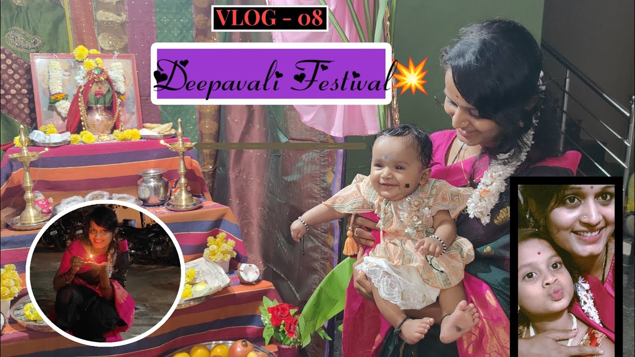 hegide namma 🪔 deepavali? 😃♥️🎇