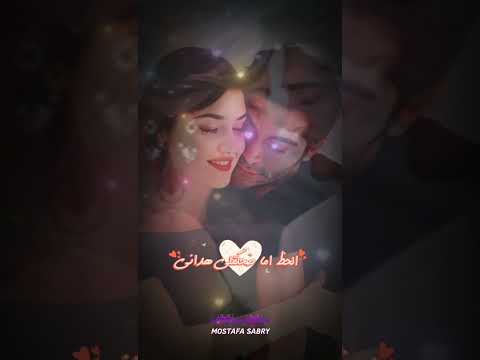 متحملاني حماده هلال رومانسي حالات واتس اغاني رومانسي 