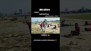 #youtubeshorts #army #running #exercise