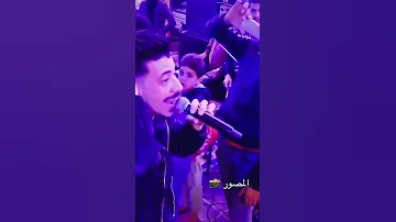 السيد حسن 