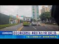 直擊台北街頭！外掛雙冷氣公車無牌闖紅燈客運致歉 ｜三立新聞LIVE