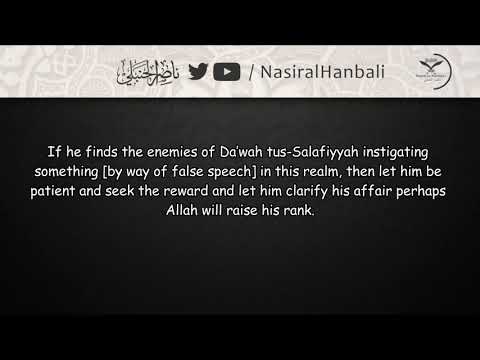 A Rabbaani Scholar Shaykh Abdur Rahman Muhiyy Ud Deen Defends Shaykh Khalid Uthman