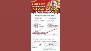 India Post GDS 3rd Merit List 2023#shorts #viral #latest #new 🏣🏤📮📪📬📭