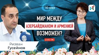 В Алматы пройдут переговоры о долгосрочном мире в Южном Кавказе.