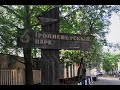 60 лет 6 троллейбусному парку