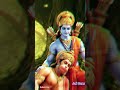 🙏श्री राम🙏 #shortsfeed #shortviral #shortviral
