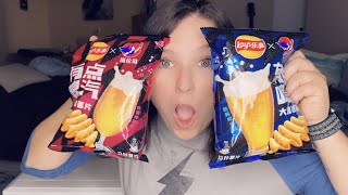 Taste Testing Two Different Lays Beer Flavour Chips From China! Are They Good?