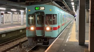 西鉄天神大牟田線 [急行] 二日市行(K191) 6000形[6157]＋[6504](7両編成) 大橋駅発車