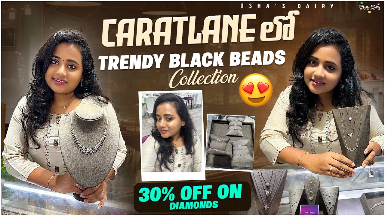 Latest Caratlane Jewellery Collection 💕 | Trendy Black Beads Designs @caratlane | Ushasdairy