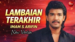 Imam S Arifin - Lambaian Terakhir | New Version [ Cover ]