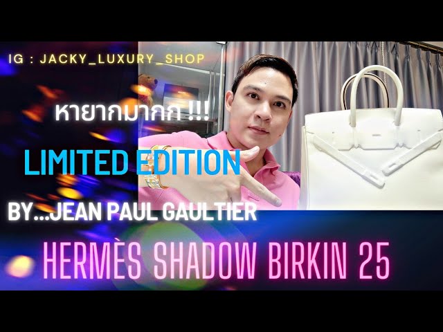 Hermes Birkin 25 Shadow Review & Look close up 
