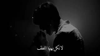 اجمل اغنيه هادئه ❤❤❤استرخاء& وراحه❤❤️‍🥺❤ screenshot 3