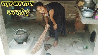 I Am Cleaning It Outsidevlogsvlogviral Vlog