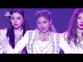 ITZY(있지) - INTRO + WANNABE [2020 KBS Song Festival / 2020.12.18]