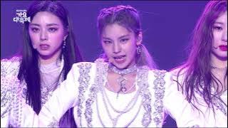 ITZY(있지) - INTRO   WANNABE (2020 KBS Song Festival) I KBS WORLD TV 201218