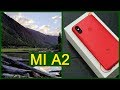 Xiaomi MI A2 Camera Sample Leaked