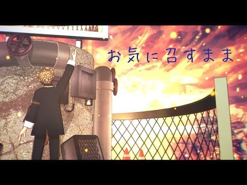 [MMDツイステ] ラギー【お気に召すまま】ブッチ