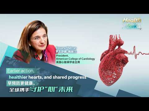 Earlier action, healthier hearts, shared progress