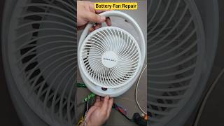 Battery Fan Repair