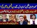 Wheat crisis in pakistan  ipp president punjab break silence  top stories  samaa tv