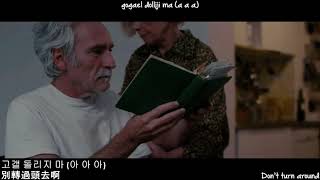 [ENG/ROM/HAN] [韓中字] HA:TFELT - Read Me 핫펠트 (예은) - 나란 책 (Feat. Punchnello)