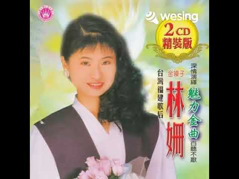 谁人甲我比