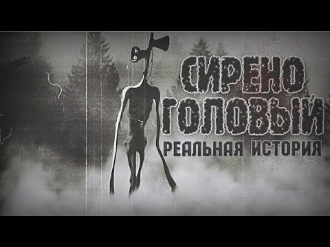 Видео: Как да напиша семейна история