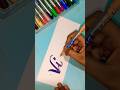 Vishal name calligraphy with doms brush pen #handwriting #art #brushpen #trending #art #onlinepen