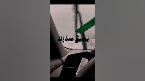 سورة الحجر #قرآن #قران_كريم #علي_جابر