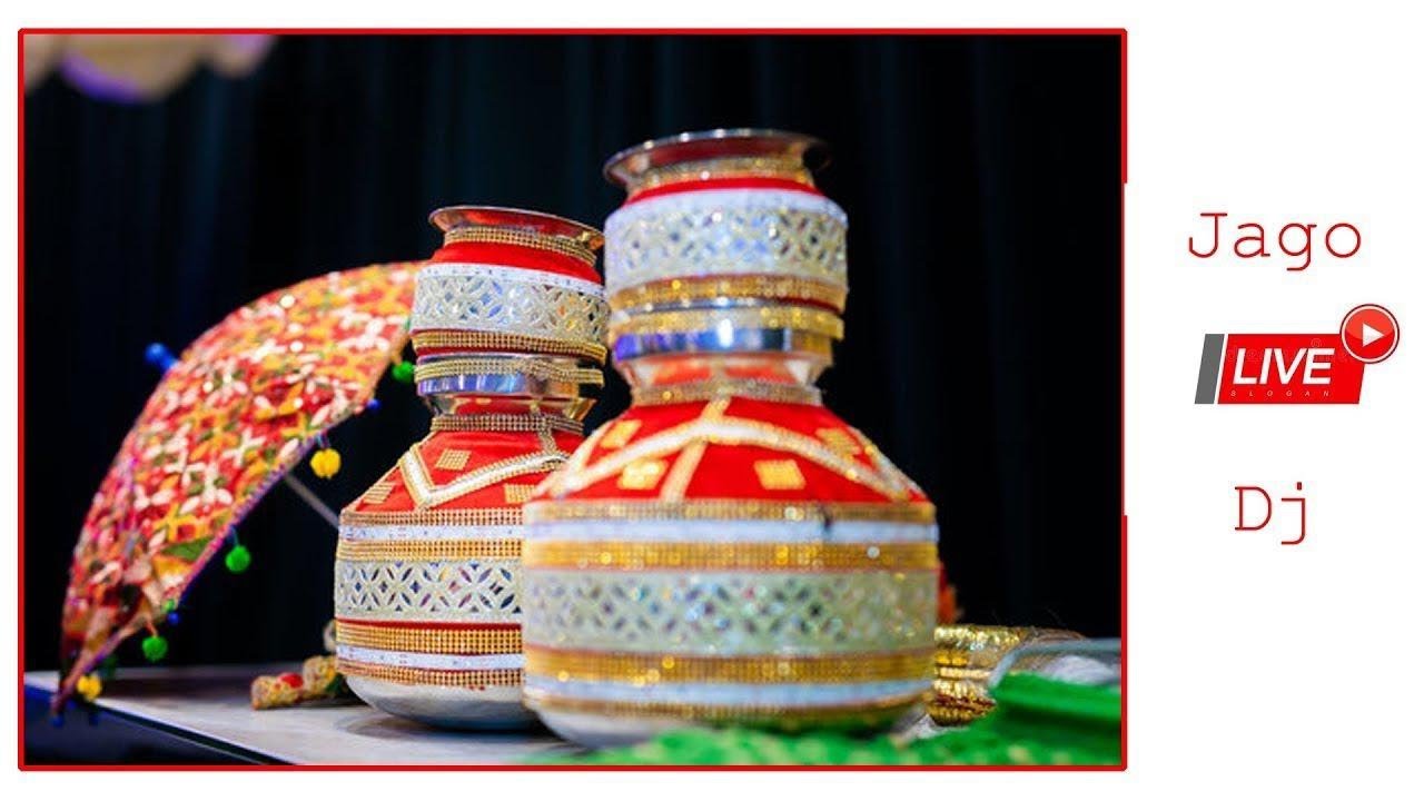 🔴Live Jaggo & Dj Navdeep Kaur Weds Bhupinder Singh.