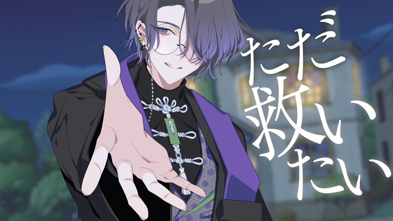 さとり中二病相談室 -第二現実の翻訳者-』10月9日に配信決定