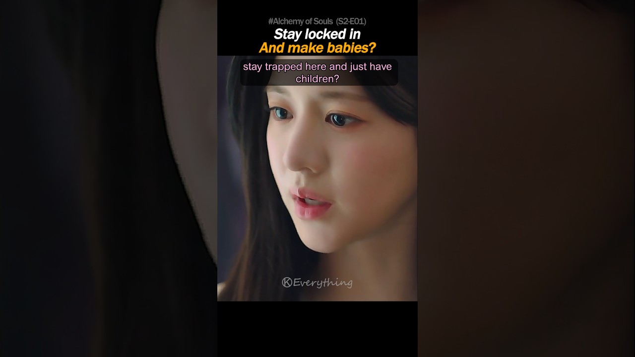 Stay Locked in and Make Babies? 