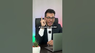 مرگ کاتلین در برنامه نویسی