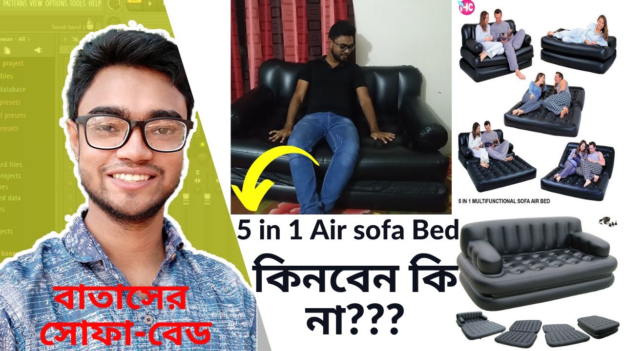 5 in 1 air sofa bed Review Bangla Bestway 5 in 1 air sofa bed price