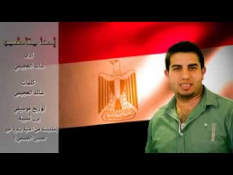 منشد أردني يرد على اغنية حسين الجسمي بشرة خير