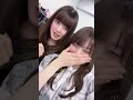 岡本姫奈と吉田綾乃クリスティー　2026/07/02 #乃木坂46