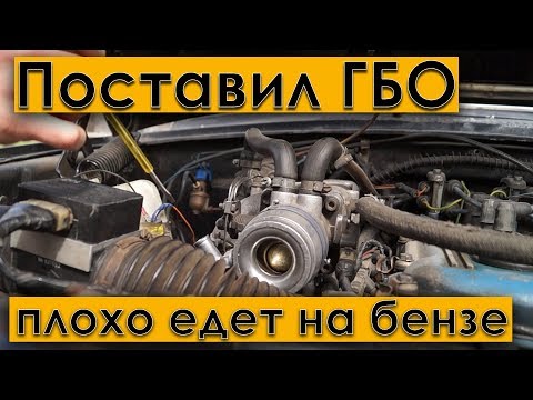 Видео: Подобрява ли пробегът на газ послепродажбения ауспух?