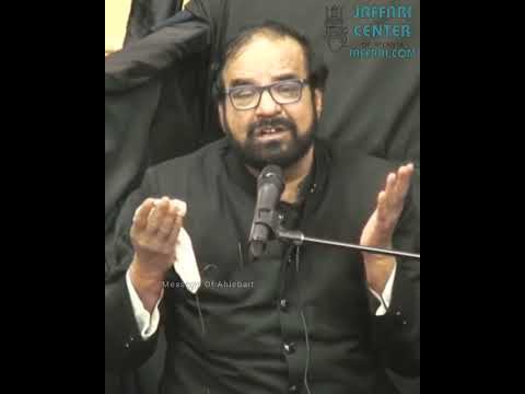 Arbaeen Ke Din Ki Subh Ki Namaz Maulana Abid Bilgrami JaffariCenterATL