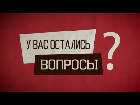 Видео прайс на штукатурные работы Видео прайс на штукатурные работы