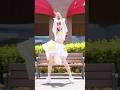 【踊ってみた】さん / FRUITS ZIPPER【りりあ】 #shorts