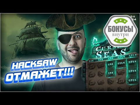 Игровые автоматы Vulcan онлайн клуб казино