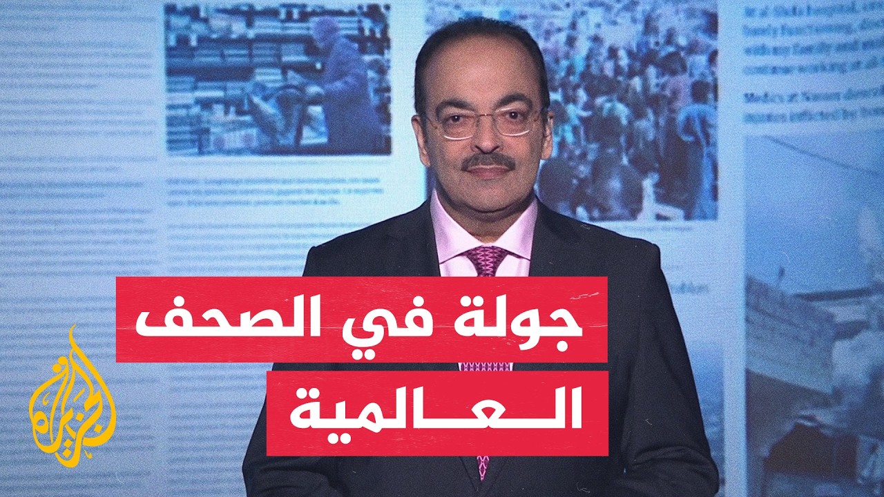 ���� ���� ���� ������ ������.. ���� �������
 - نشر قبل 34 دقيقة