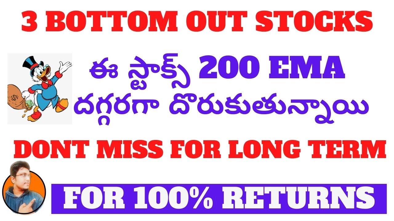 3 Bottom Out Stocks To Invest Now Stocks At Near 200EMA Best Stocks