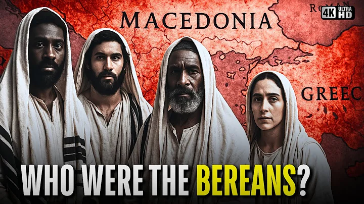 The Mysterious Guardians of Truth Mentioned in the NEW TESTAMENT | Who Were the Bereans?