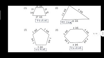 std 7 maths ch 10 bridge course gyansetu solution / dhoran 7 ganit gyansetu