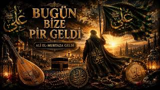 Bugün Bize Pir Geldi - Kul Himmet Synthetic Anatolia Yorumu (Anatolian Psychedelic Folk Rock)