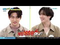 ENGSUB Weekly Idol EP488 GOT7