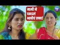         comedy     bindass marathi